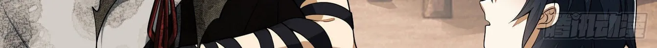 Read The First Sequence chapter 4 image 45 on Lezhin