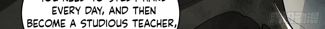 Read The First Sequence chapter 4 image 51 on Lezhin