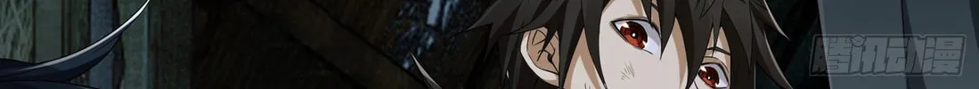 Read The First Sequence chapter 4 image 91 on Lezhin