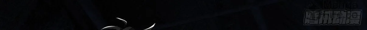 Read The First Sequence chapter 4 image 99 on Lezhin