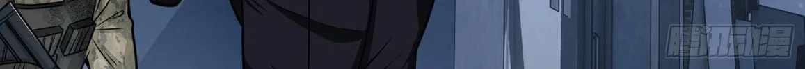 Read The First Sequence chapter 40 image 115 on Lezhin