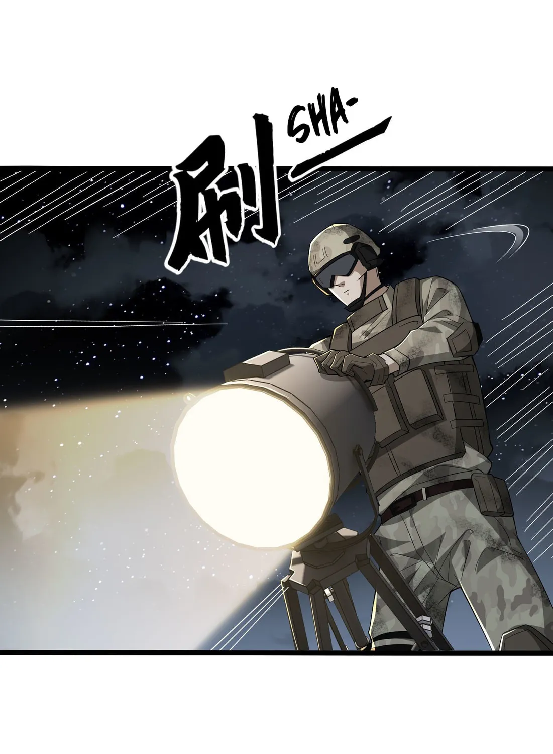 Read The First Sequence chapter 40 image 12 on Lezhin