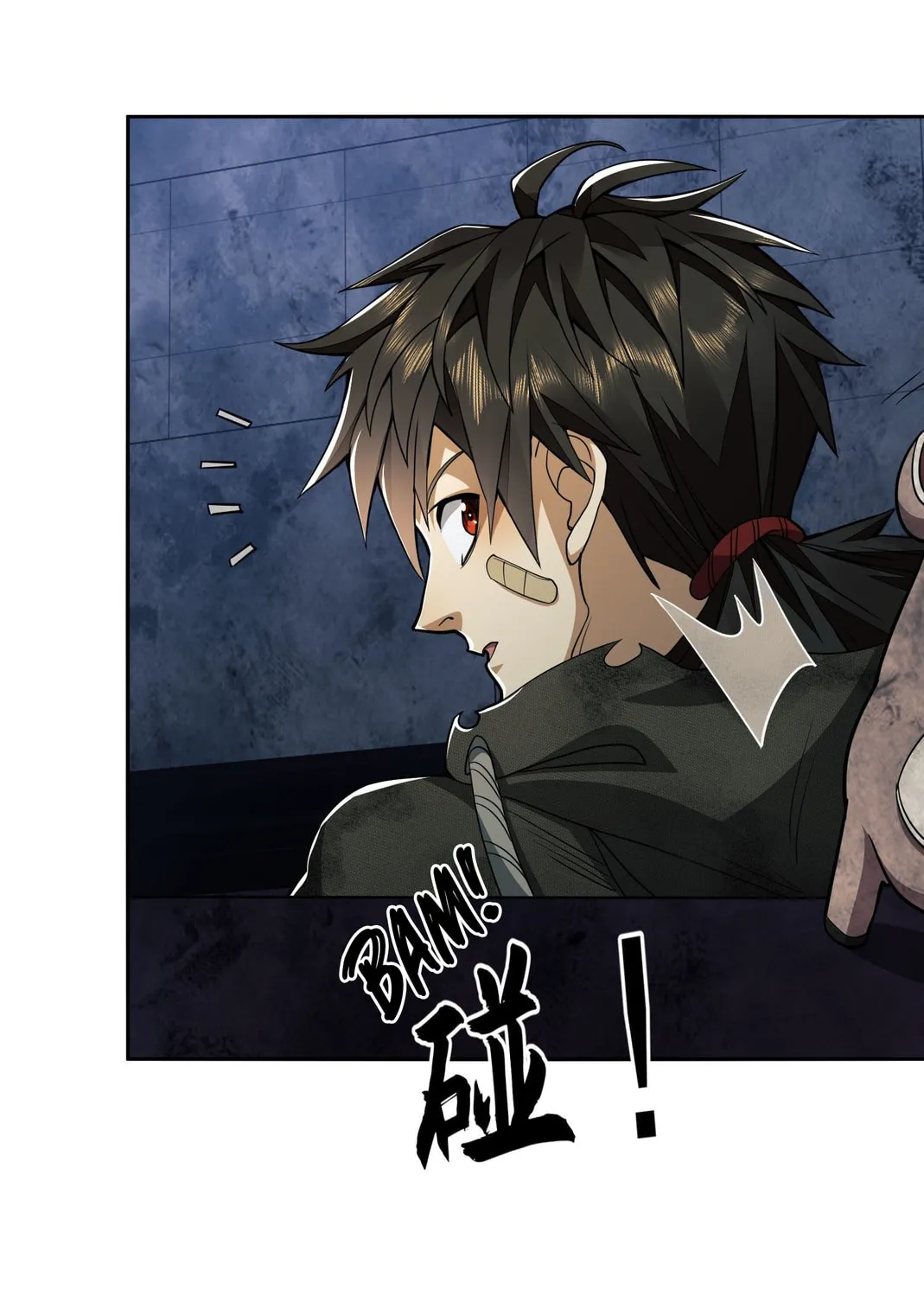Read The First Sequence chapter 40 image 50 on Lezhin