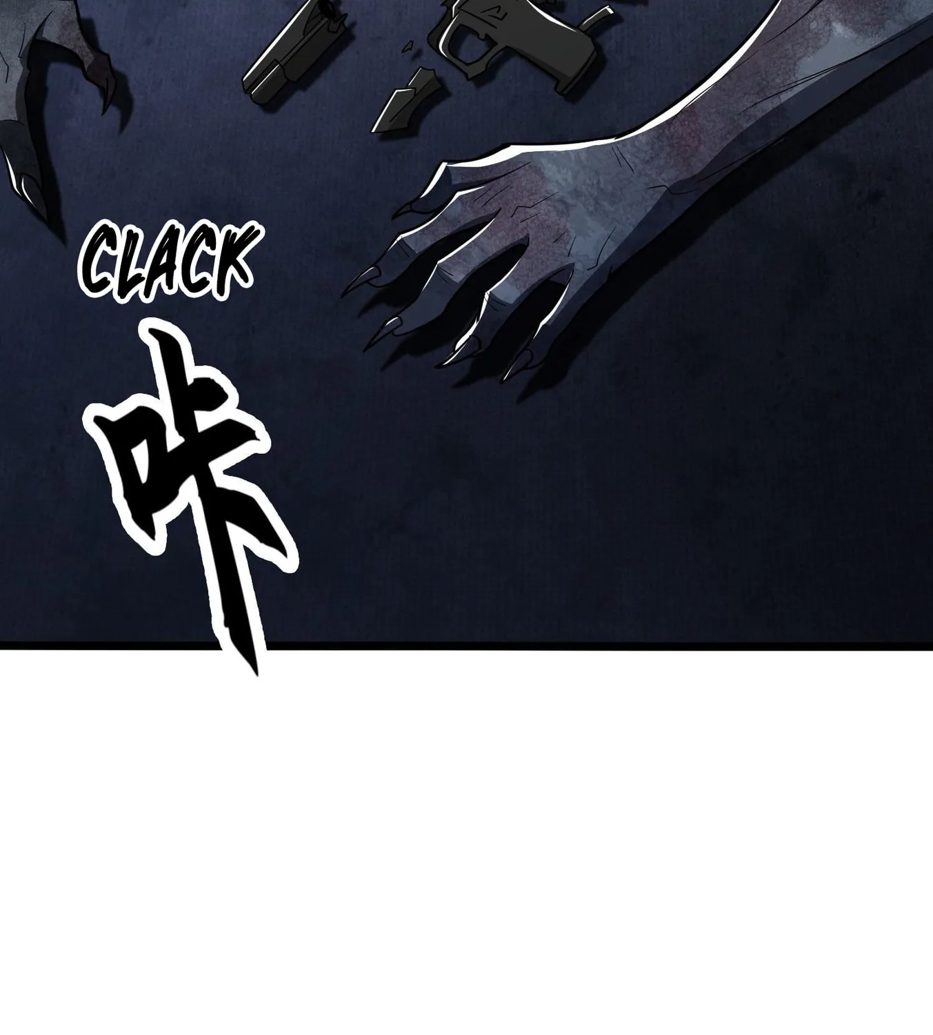Read The First Sequence chapter 40 image 6 on Lezhin