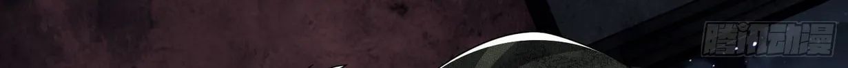 Read The First Sequence chapter 40 image 85 on Lezhin