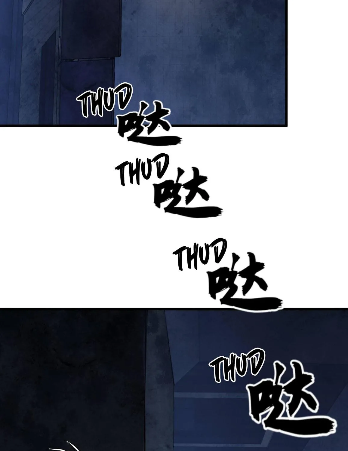Read The First Sequence chapter 40 image 94 on Lezhin