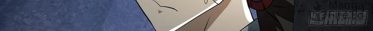 Read The First Sequence chapter 40 image 99 on Lezhin