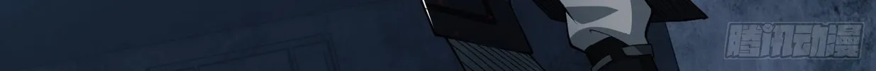 Read The First Sequence chapter 41 image 105 on Lezhin