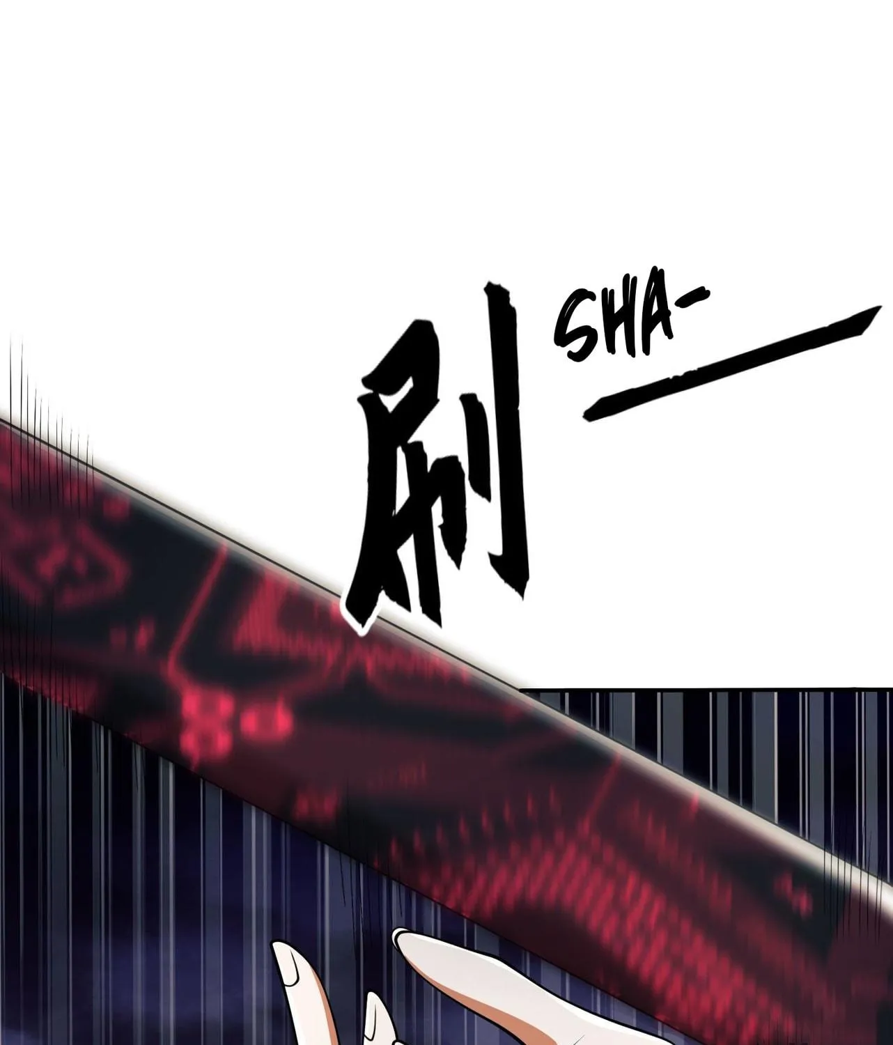 Read The First Sequence chapter 41 image 108 on Lezhin