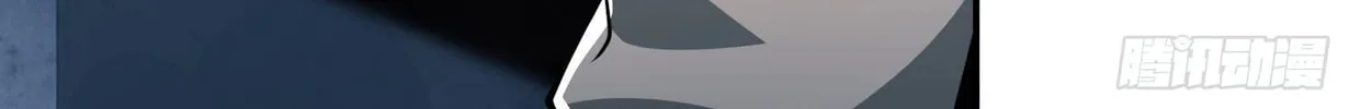 Read The First Sequence chapter 41 image 111 on Lezhin