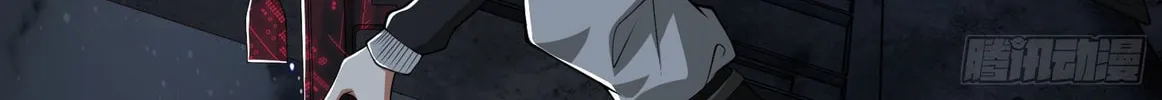 Read The First Sequence chapter 41 image 115 on Lezhin