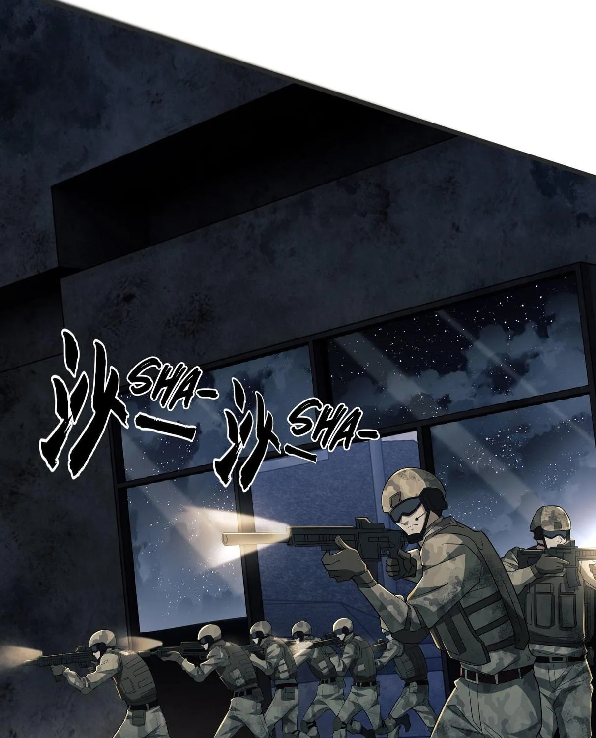 Read The First Sequence chapter 41 image 16 on Lezhin