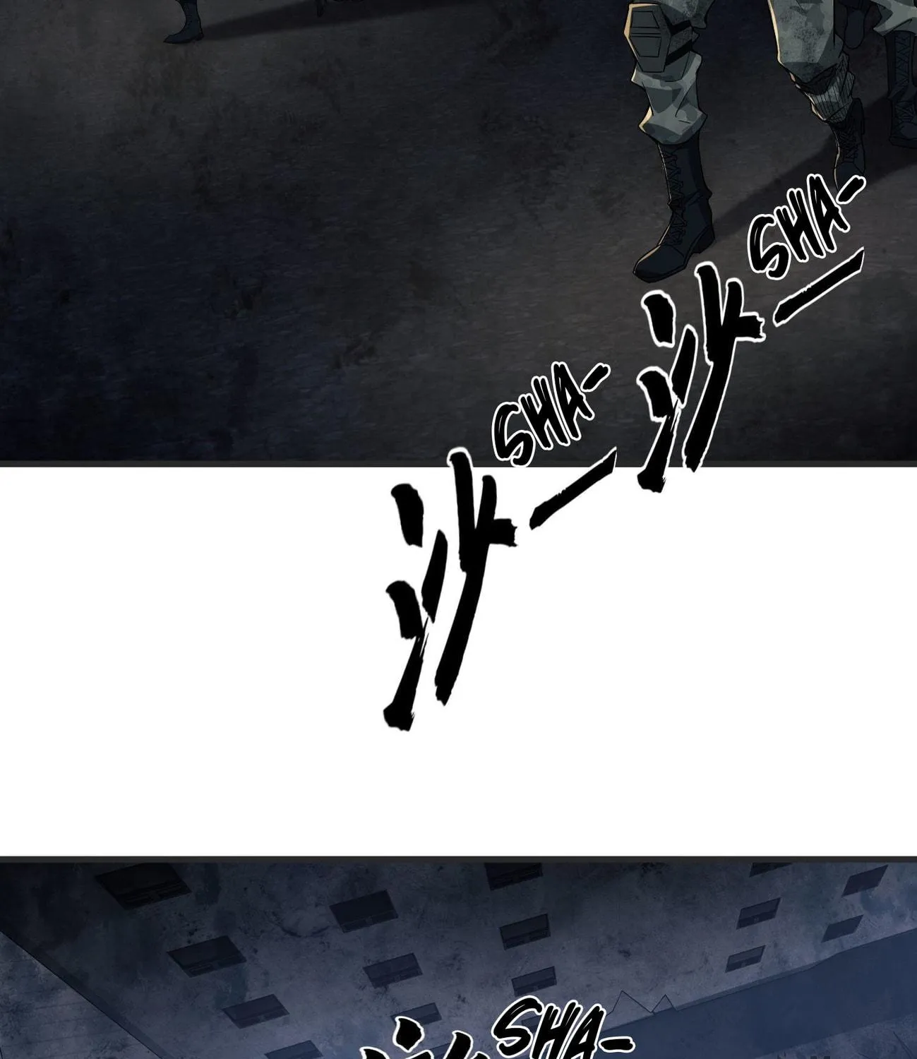 Read The First Sequence chapter 41 image 18 on Lezhin