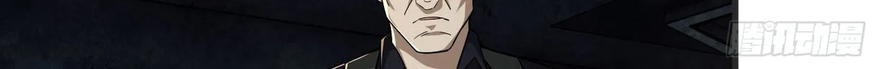 Read The First Sequence chapter 41 image 21 on Lezhin