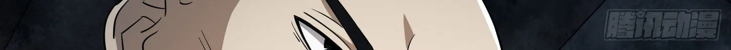 Read The First Sequence chapter 41 image 27 on Lezhin