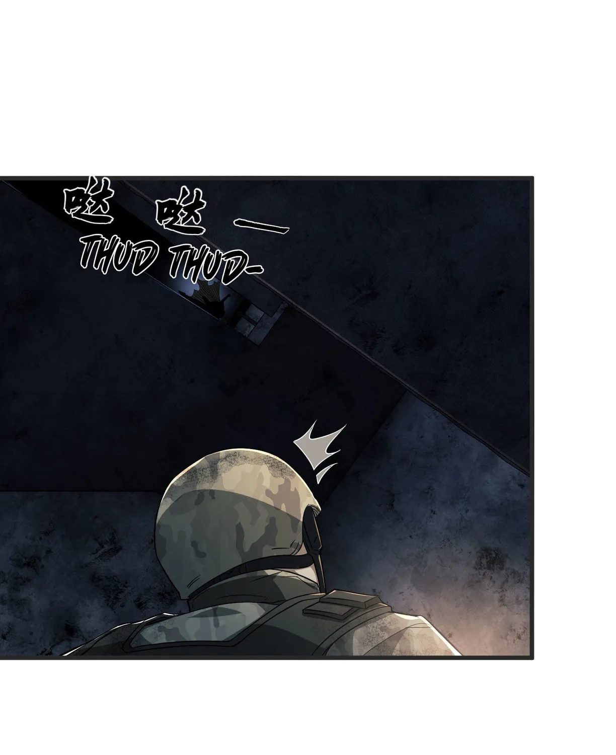 Read The First Sequence chapter 41 image 30 on Lezhin