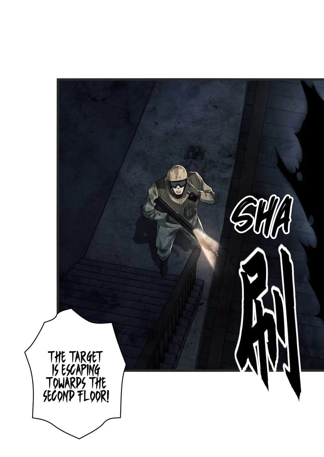 Read The First Sequence chapter 41 image 32 on Lezhin