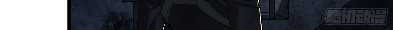 Read The First Sequence chapter 41 image 37 on Lezhin