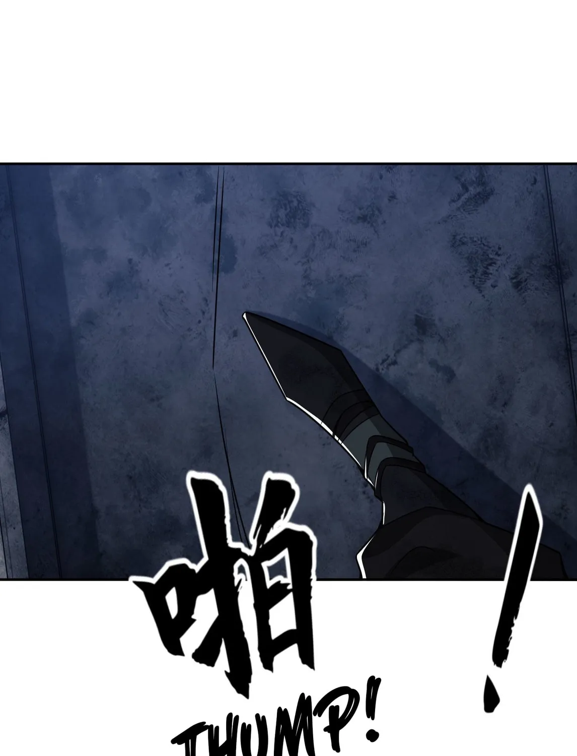 Read The First Sequence chapter 41 image 62 on Lezhin