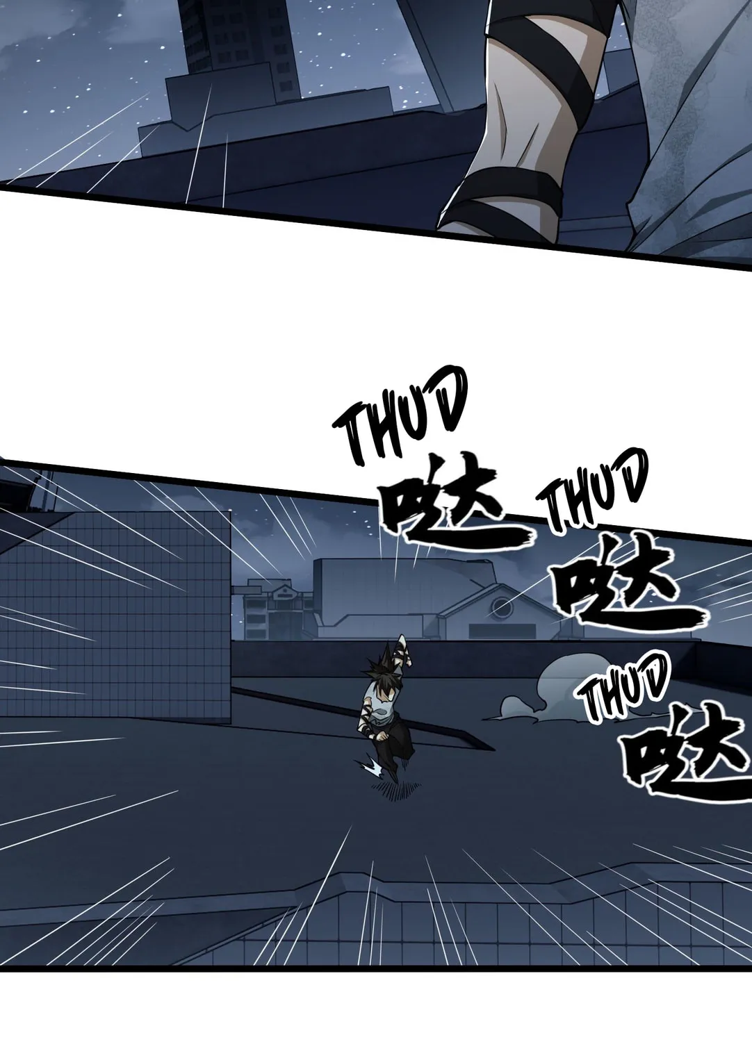 Read The First Sequence chapter 41 image 72 on Lezhin