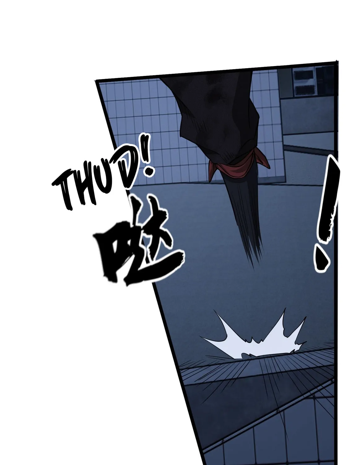 Read The First Sequence chapter 41 image 74 on Lezhin
