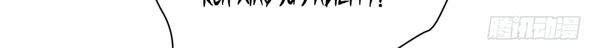 Read The First Sequence chapter 41 image 87 on Lezhin