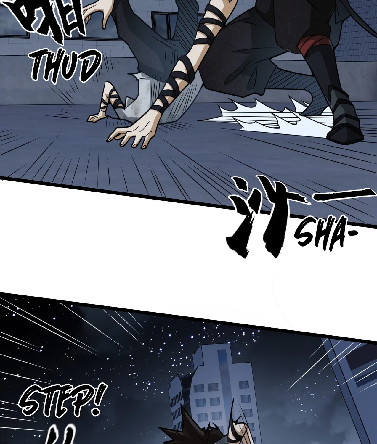 Read The First Sequence chapter 41 image 90 on Lezhin