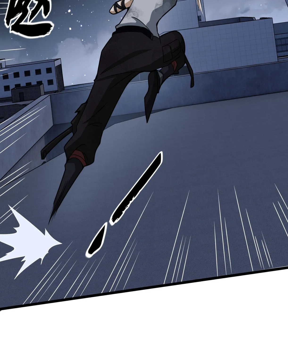 Read The First Sequence chapter 41 image 92 on Lezhin