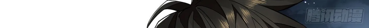 Read The First Sequence chapter 42 image 21 on Lezhin