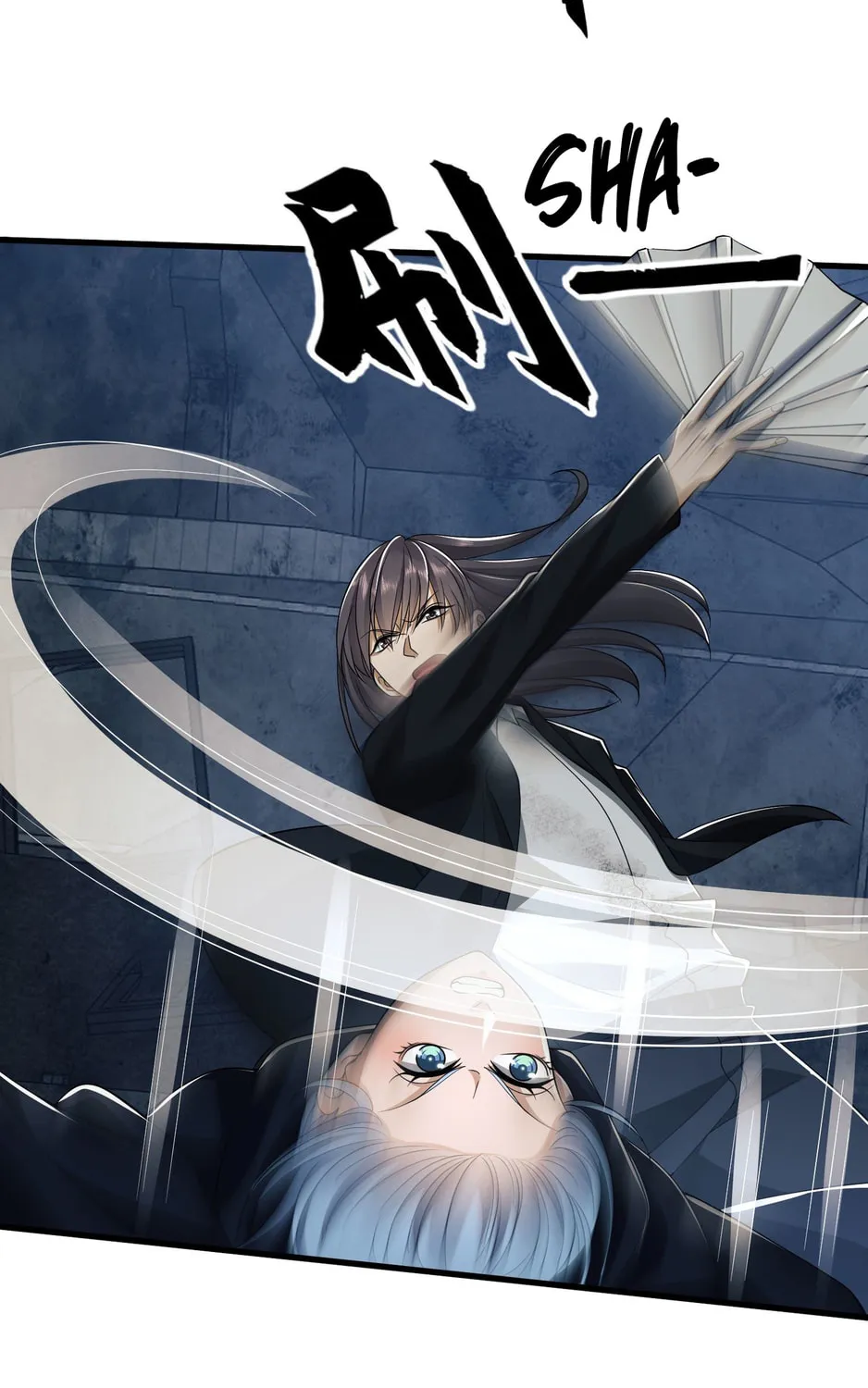 Read The First Sequence chapter 42 image 36 on Lezhin