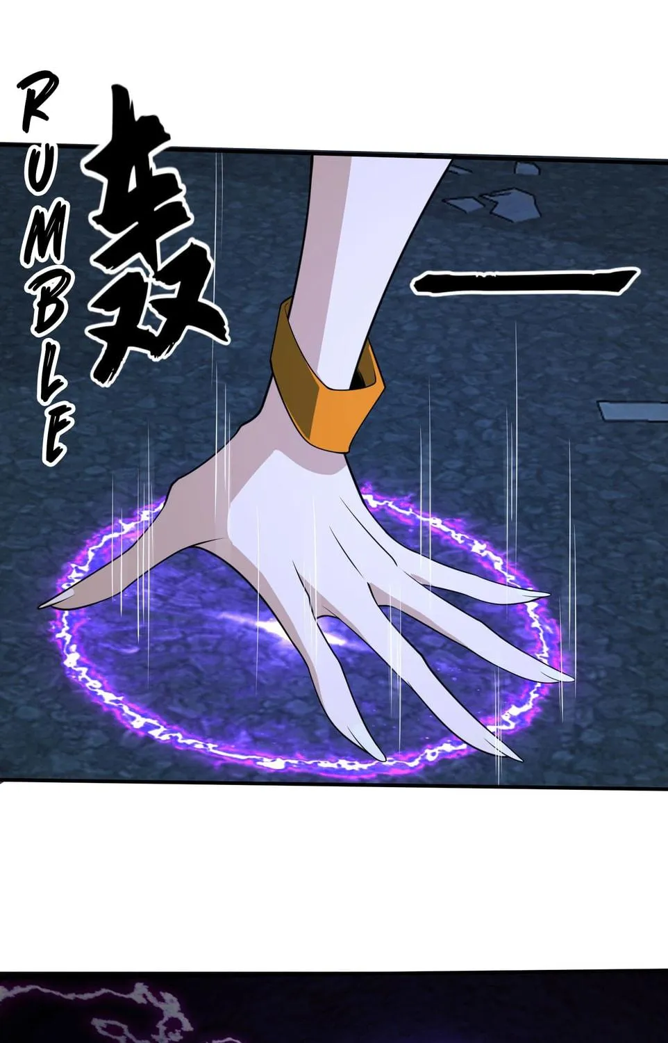 Read The First Sequence chapter 42 image 46 on Lezhin