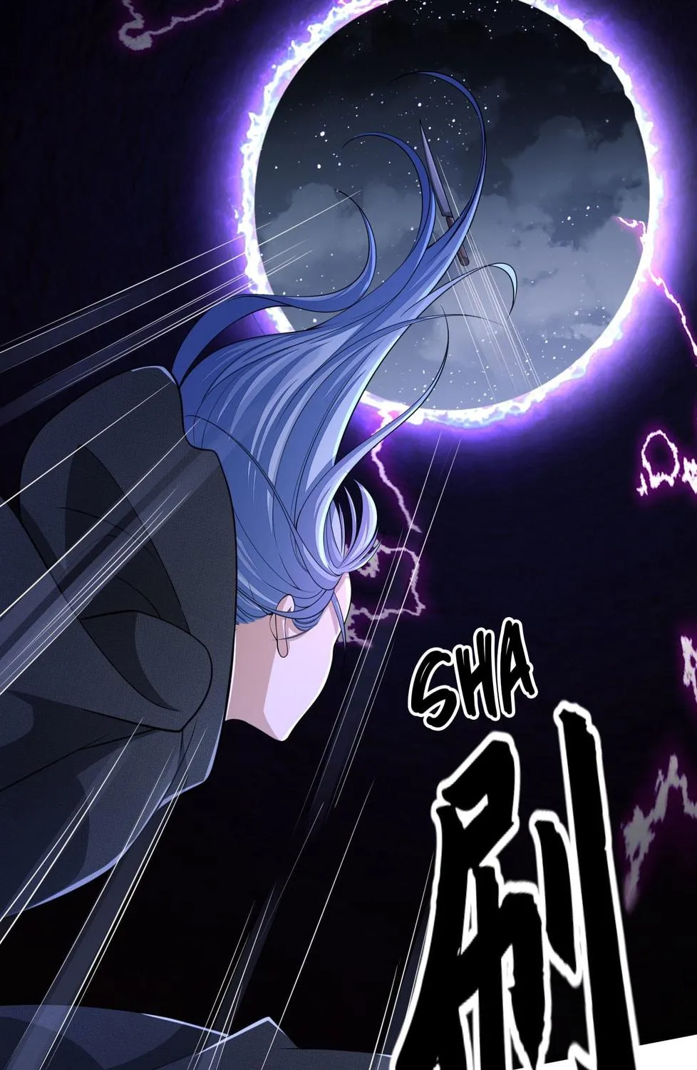 Read The First Sequence chapter 42 image 48 on Lezhin