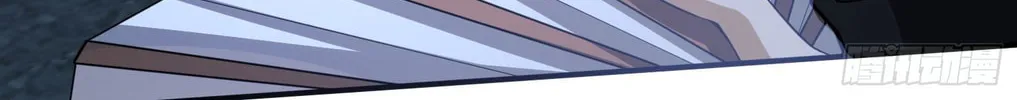 Read The First Sequence chapter 42 image 51 on Lezhin