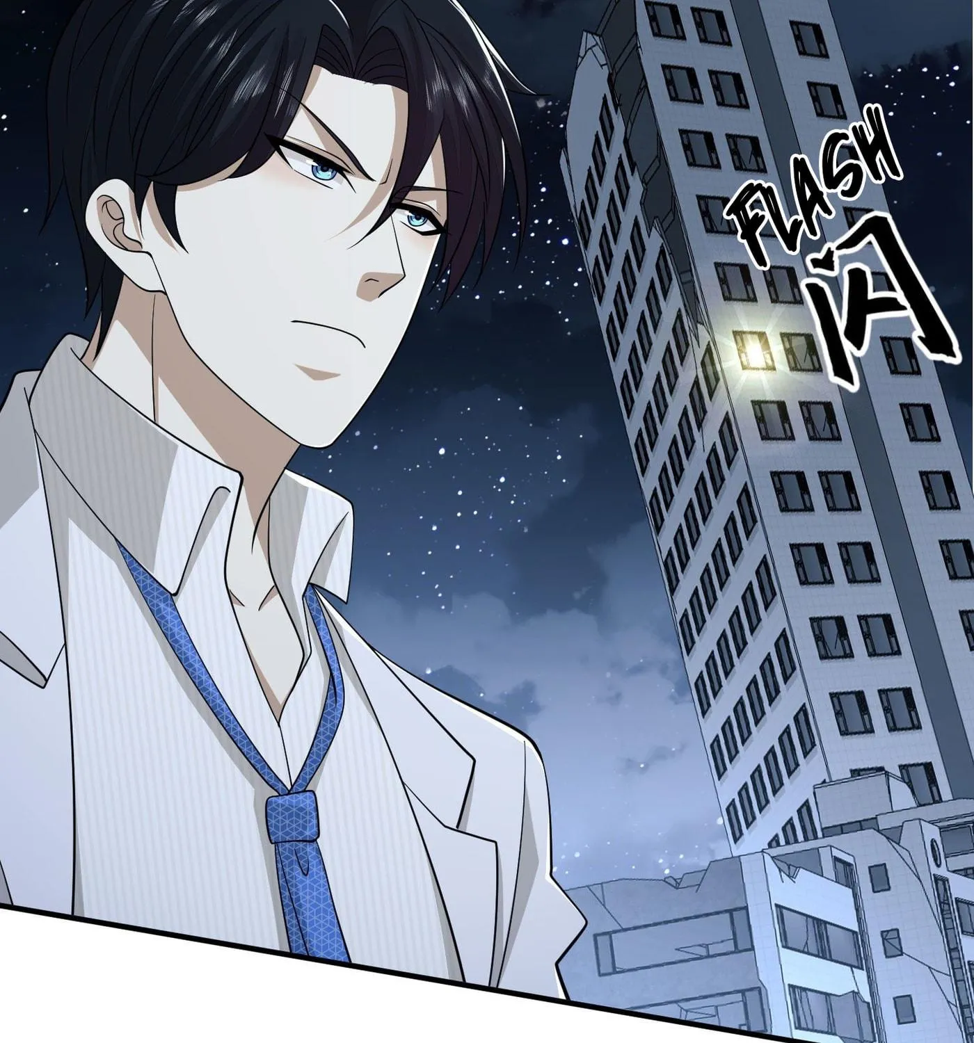 Read The First Sequence chapter 42 image 58 on Lezhin