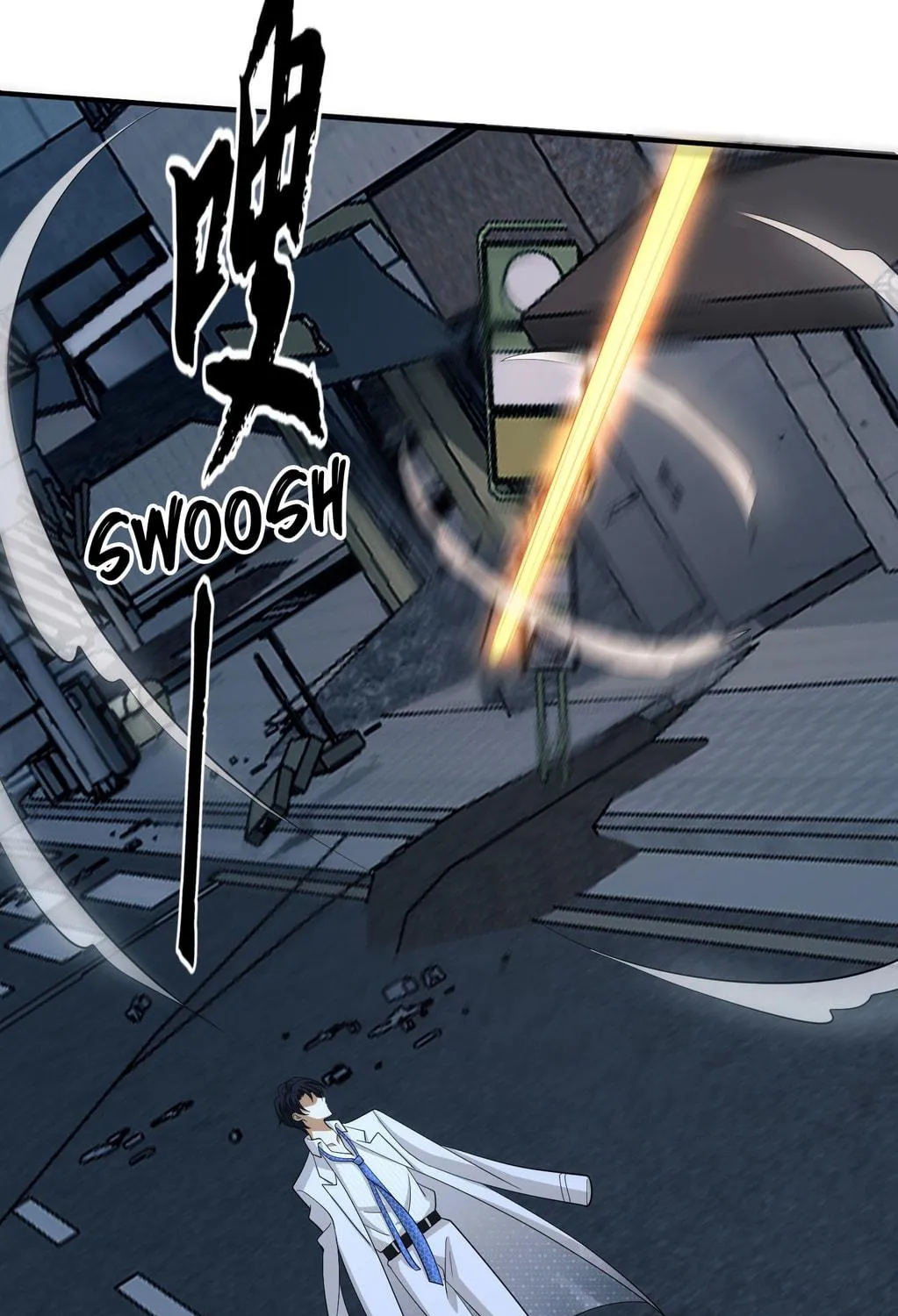 Read The First Sequence chapter 42 image 64 on Lezhin