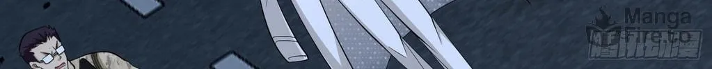 Read The First Sequence chapter 42 image 65 on Lezhin