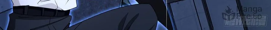 Read The First Sequence chapter 42 image 71 on Lezhin