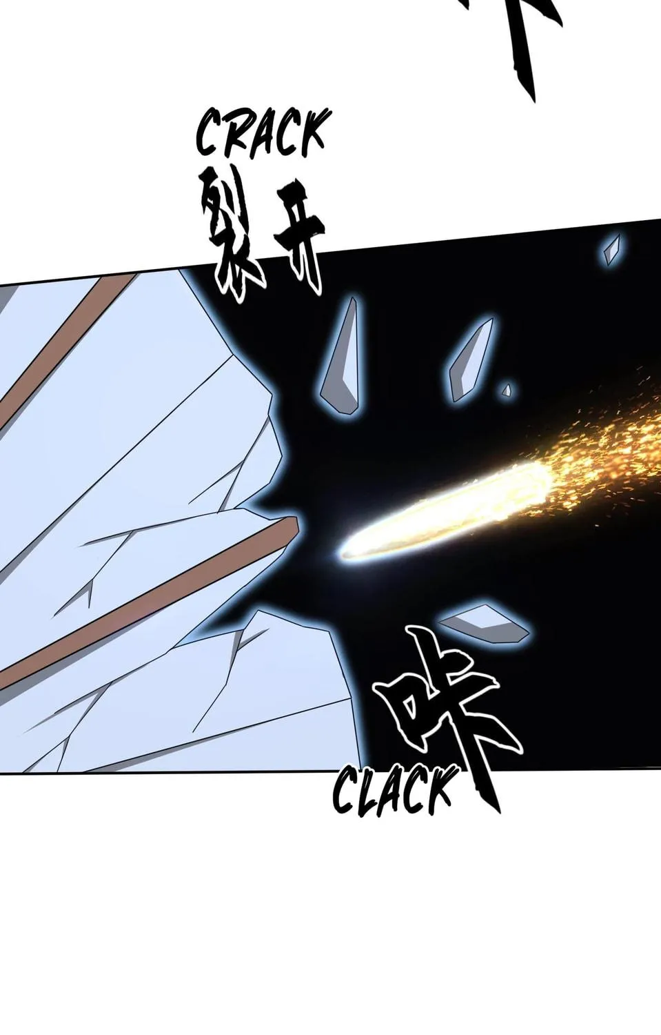 Read The First Sequence chapter 42 image 76 on Lezhin
