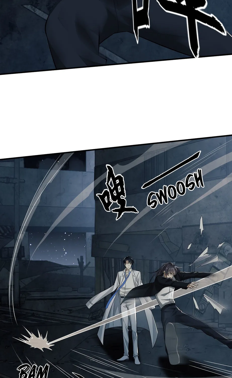 Read The First Sequence chapter 42 image 80 on Lezhin