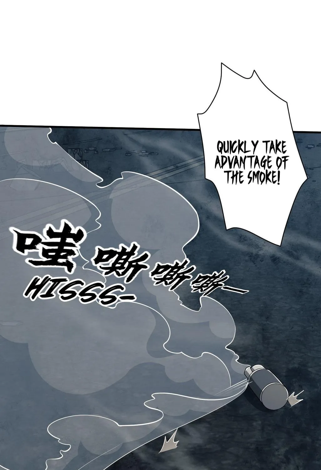 Read The First Sequence chapter 42 image 88 on Lezhin