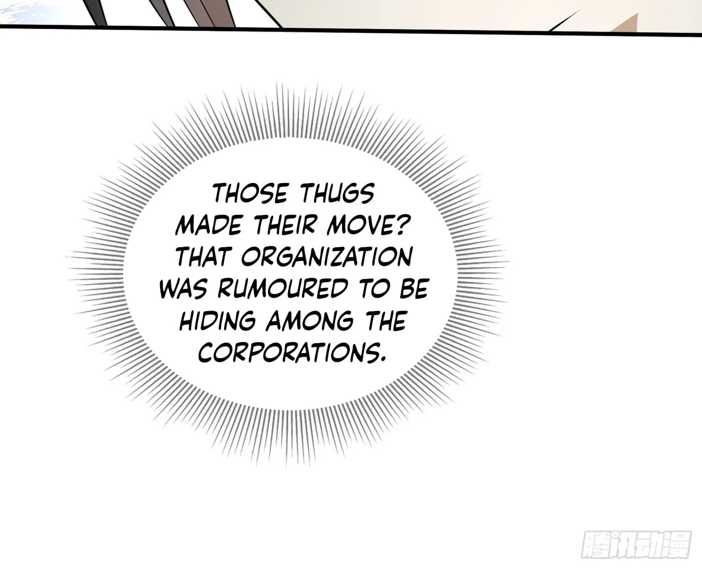 Read The First Sequence chapter 42 image 97 on Lezhin