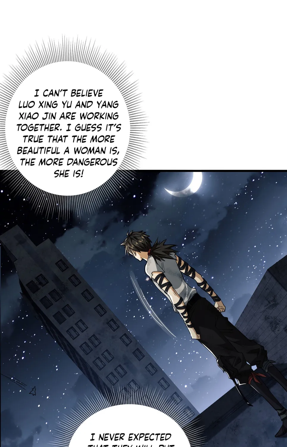 The First Sequence Chapter 43 page 15 - 