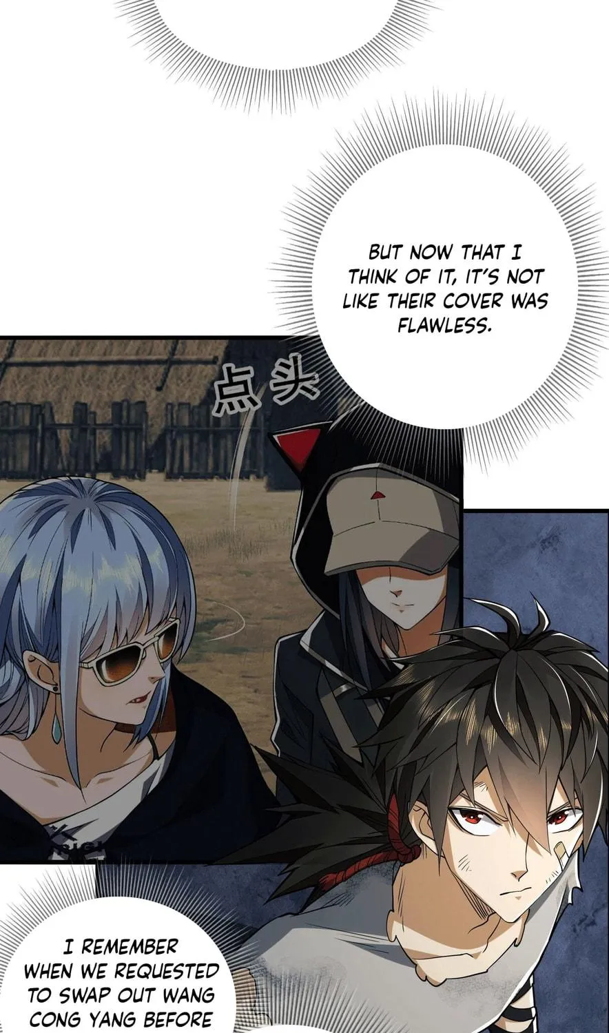 The First Sequence Chapter 43 page 17 - 