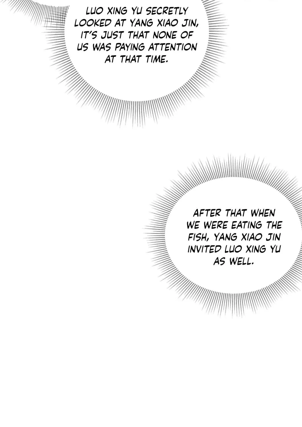 The First Sequence Chapter 43 page 19 - 