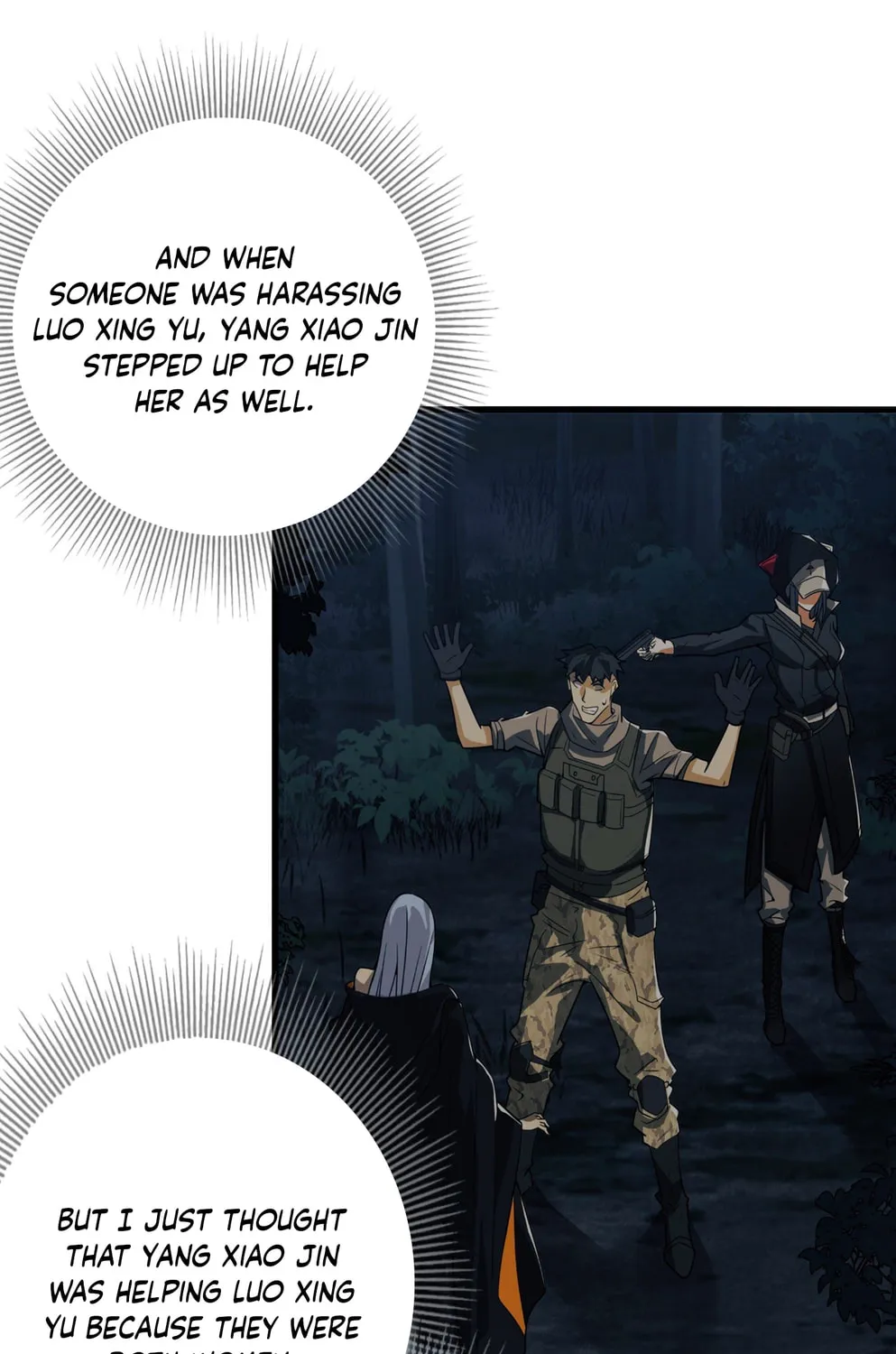 The First Sequence Chapter 43 page 21 - 