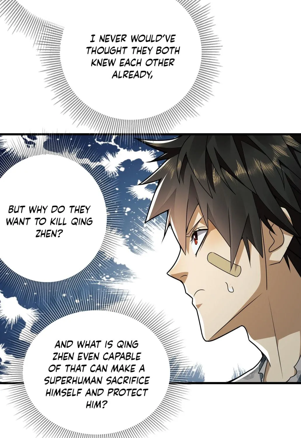 The First Sequence Chapter 43 page 23 - 