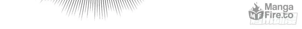 The First Sequence Chapter 43 page 24 - 