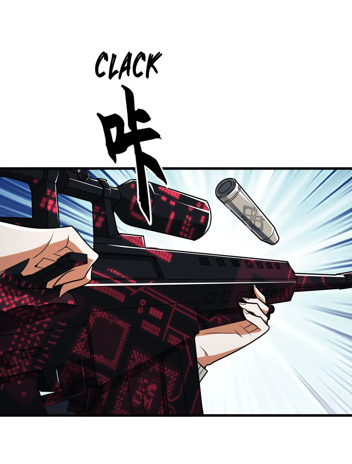 The First Sequence Chapter 43 page 25 - 