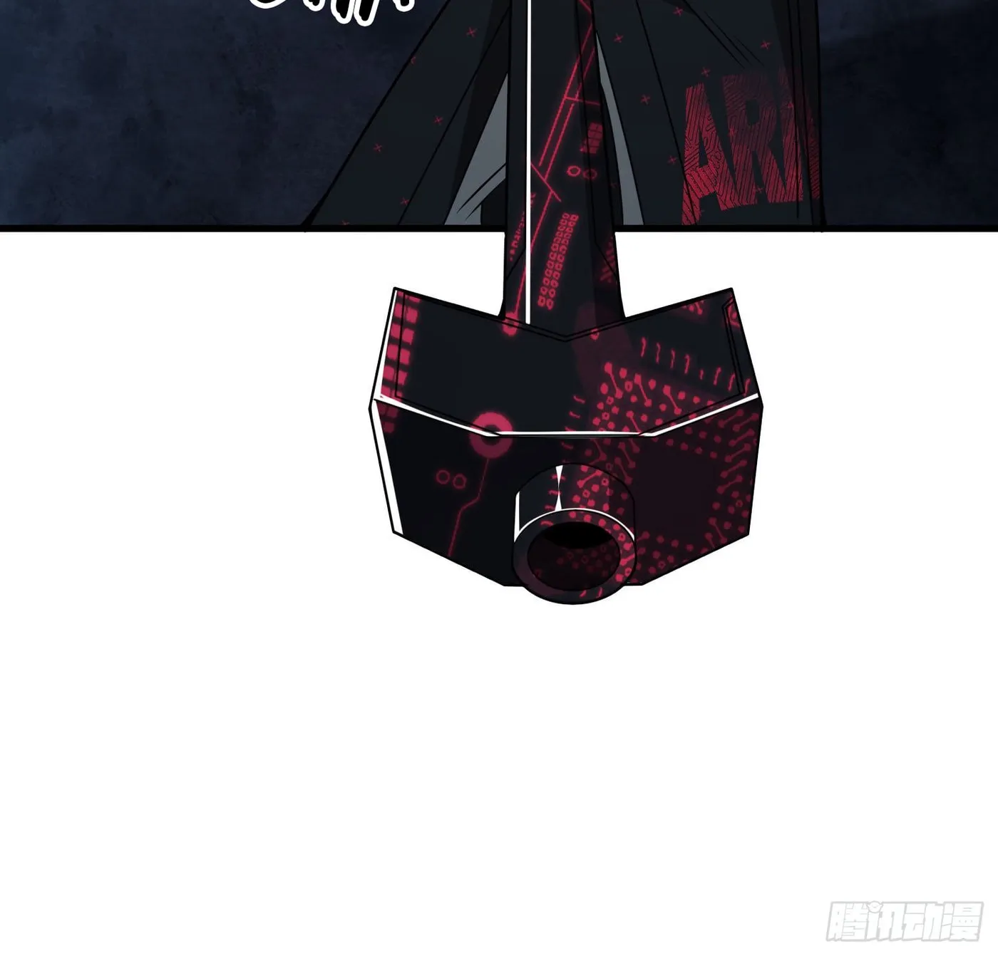 The First Sequence Chapter 43 page 28 - 