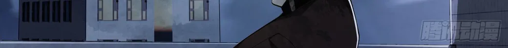 The First Sequence Chapter 43 page 34 - 